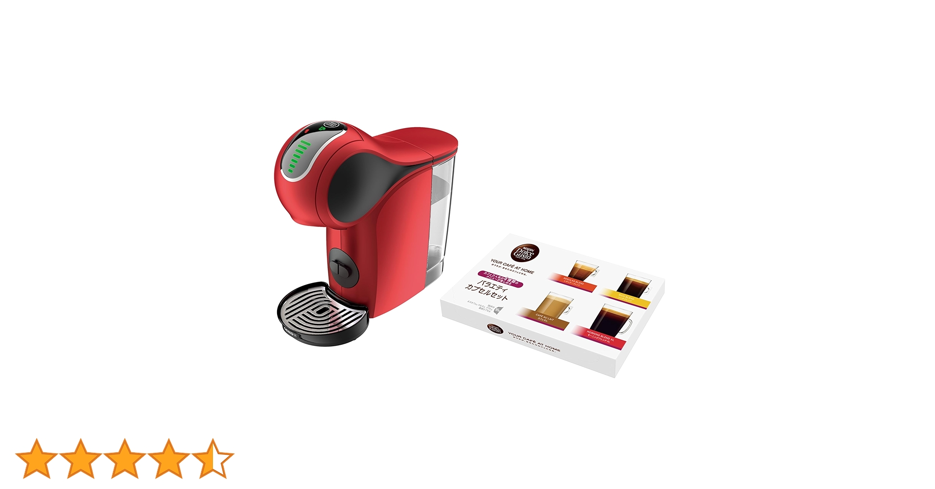 Amazon.co.jp: ネスカフェ ドルチェ グスト ジェニオ エス